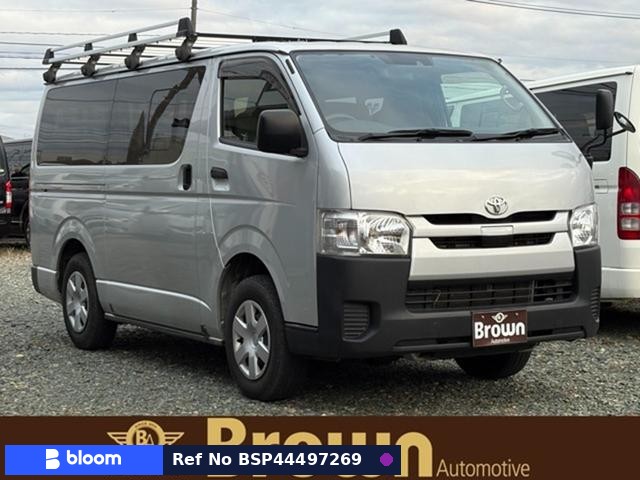 2019 Toyota Hiace VAN