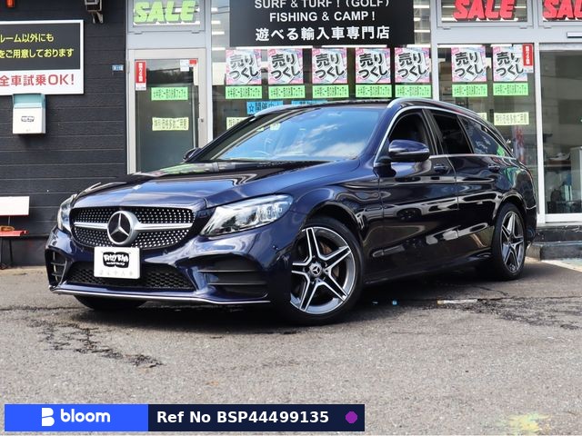 2020 Mercedes-Benz CL Class