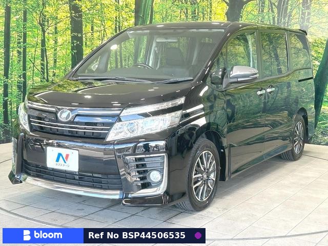 2015 Toyota Voxy