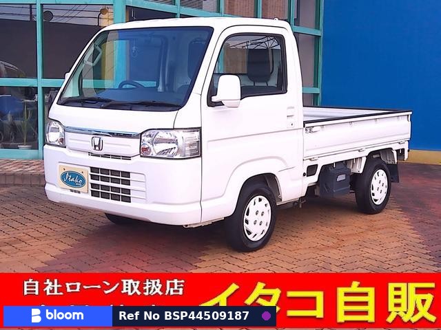 2013 Honda Acty Truck
