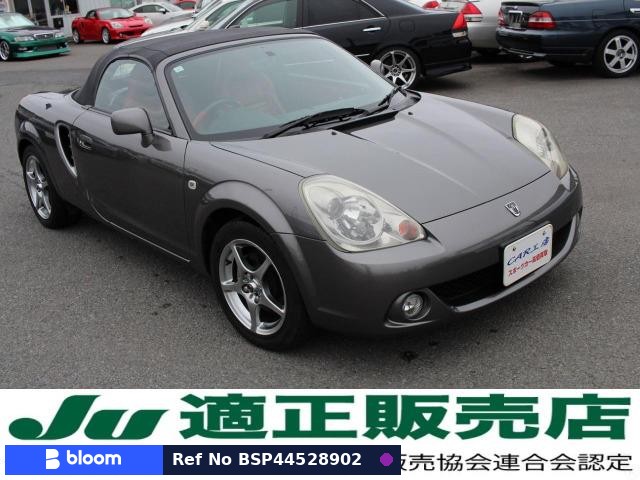 2007 Toyota MR-S