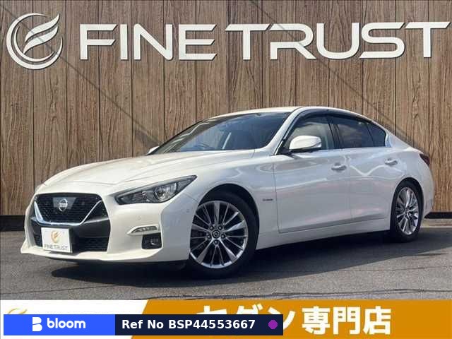 2020 Nissan Skyline