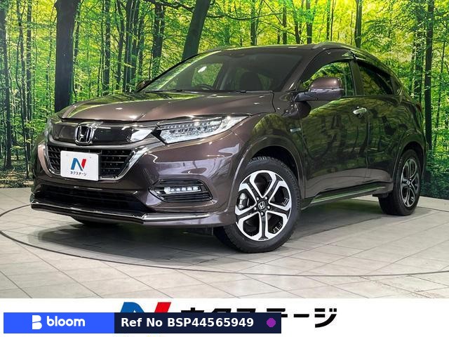 2019 Honda Vezel