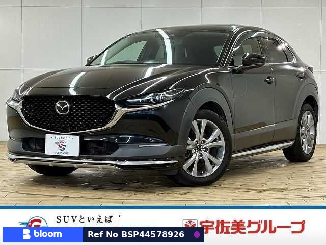 2020 Mazda CX-30