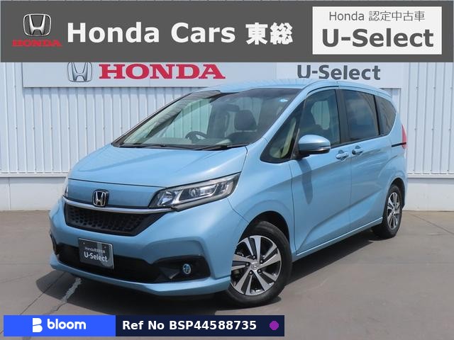 2021 Honda Freed