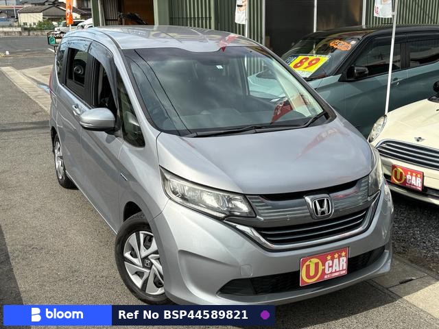 2019 Honda Freed Plus Hybrid