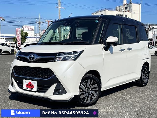 2020 Toyota Tank