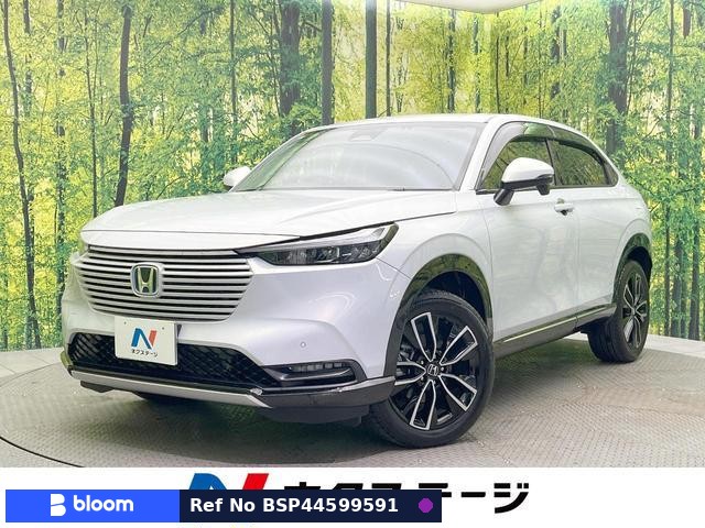 2023 Honda Vezel