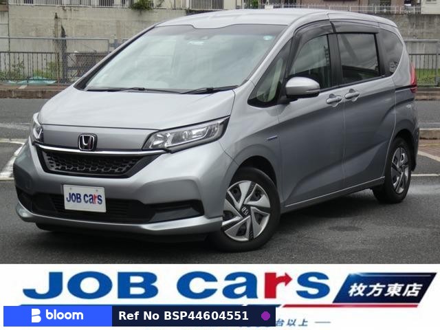 2021 Honda Freed Plus