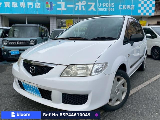 2003 Mazda Premacy