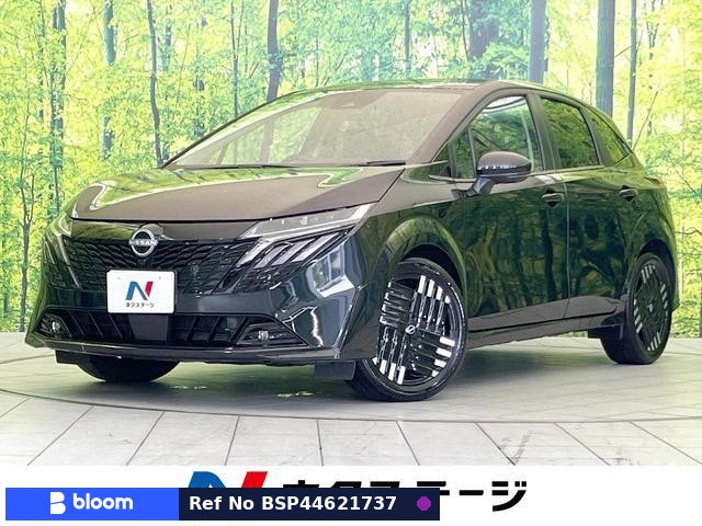 2025 Nissan Aura