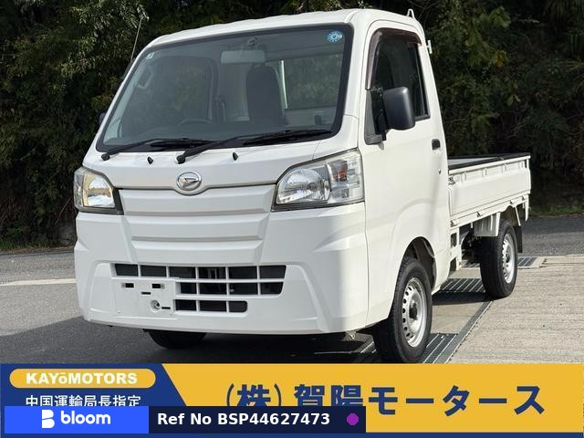 2018 Daihatsu Hijet Truck