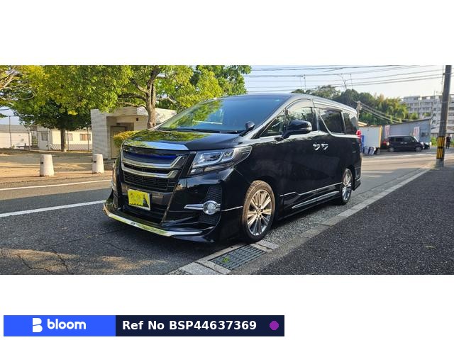 2015 Toyota Alphard