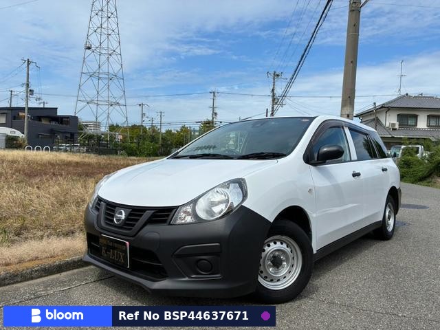 2021 Nissan NV150 AD