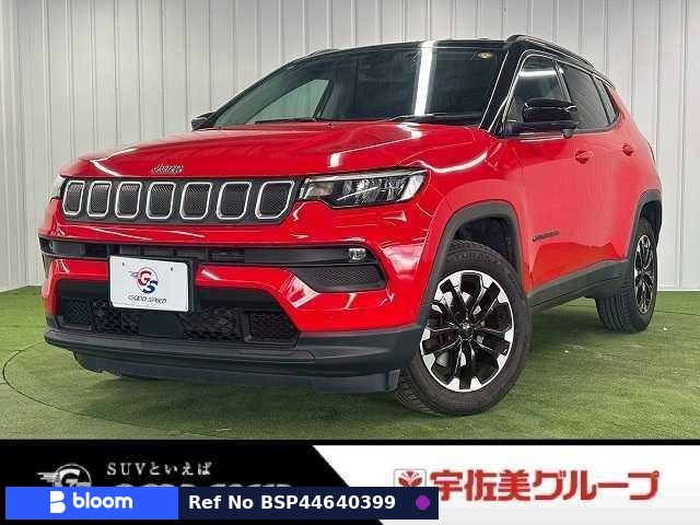 2022 Chrysler Jeep Jeep Compass