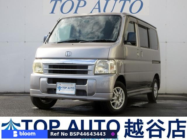 2006 Honda Vamos
