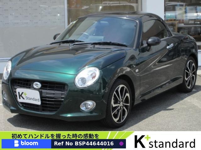 2019 Daihatsu Copen