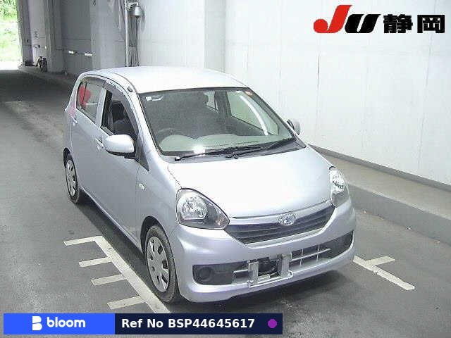 2015 Daihatsu Mira ES