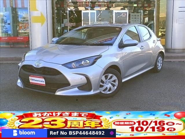 2022 Toyota Yaris