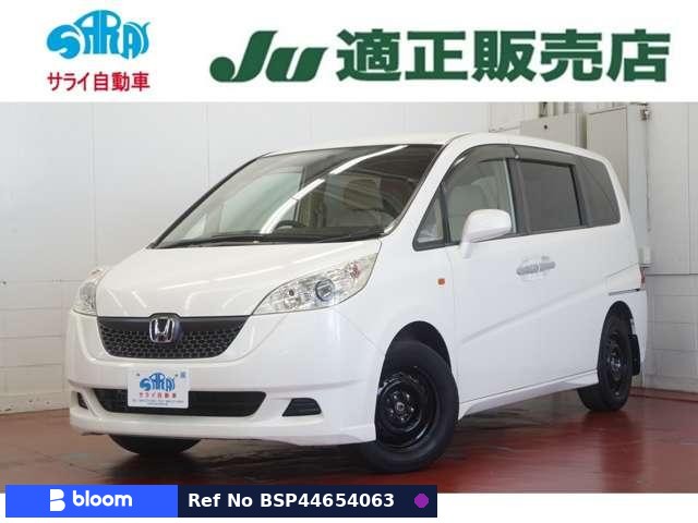 2006 Honda Step Wagon