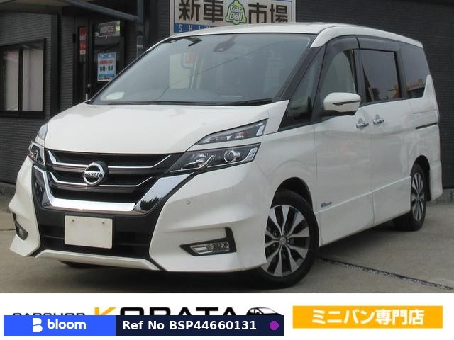 2018 Nissan Serena