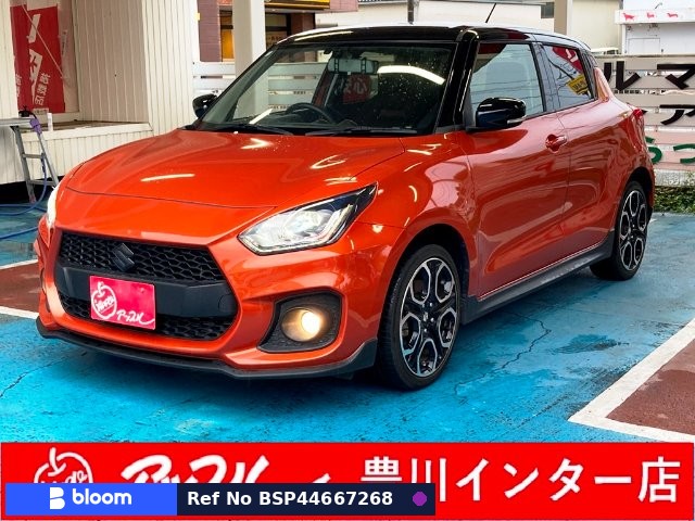 2023 Suzuki Swift