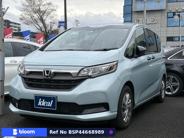 2023 Honda Freed Hybrid