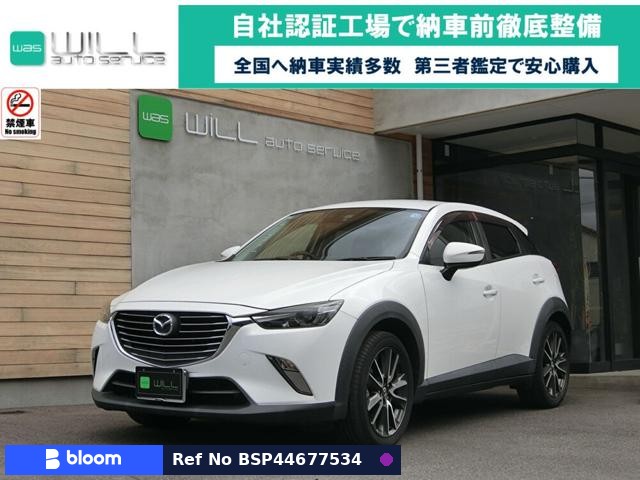 2015 Mazda CX-3