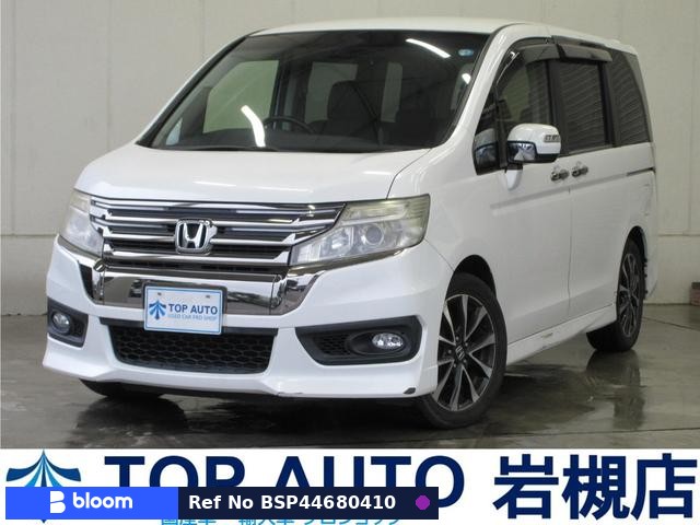 2014 Honda Stepwagon Spada