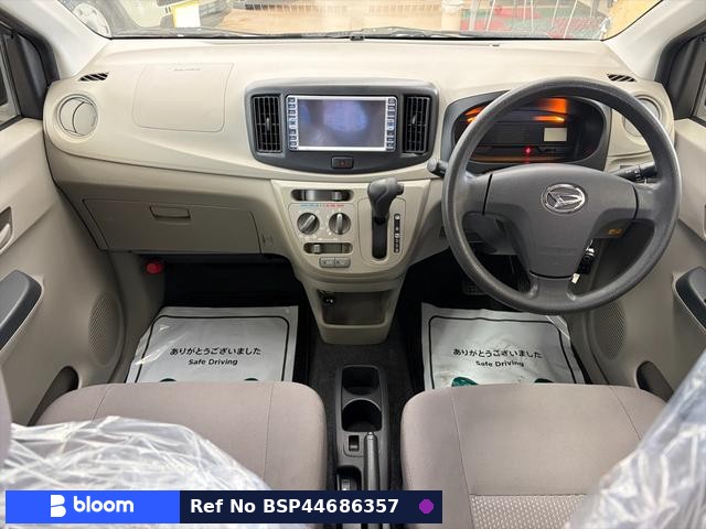 2015 Daihatsu Mira ES