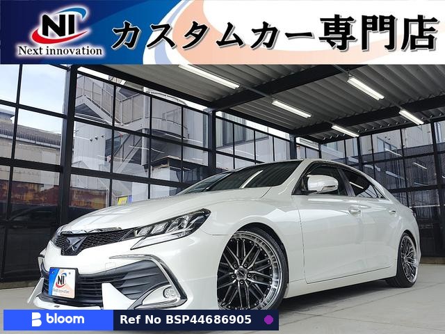 2017 Toyota Mark X