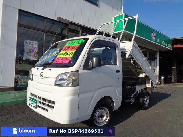 2016 Daihatsu Hijet Truck