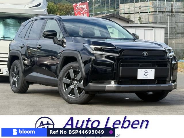 2026 Toyota RAV4