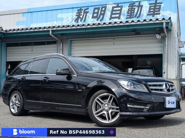 2012 Mercedes-Benz C Class Stationwagon