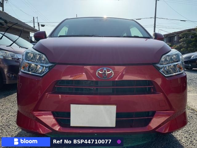 2017 Toyota Pixis Epoch