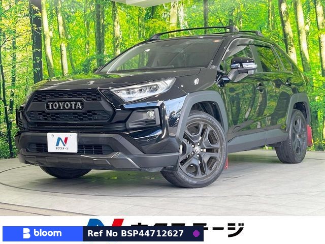 2020 Toyota RAV4