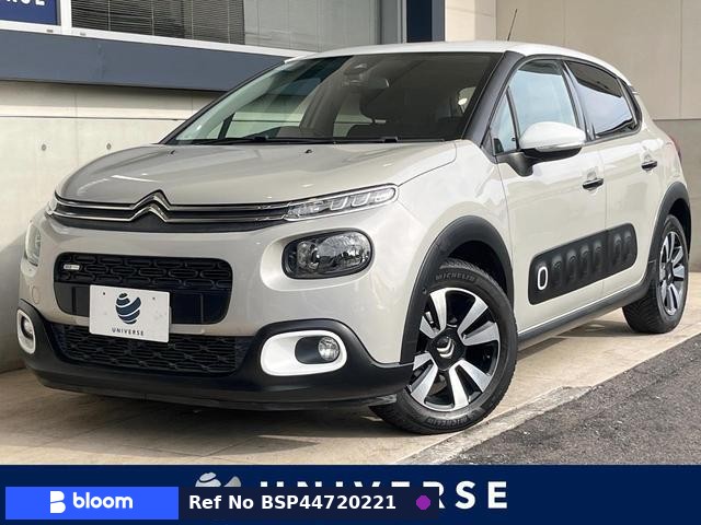 2017 Citroen C3