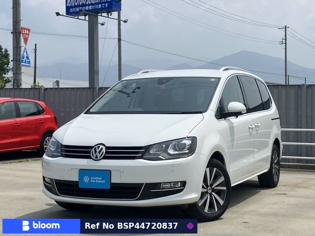 2019 Volkswagen Sharan