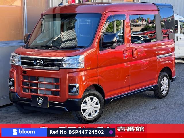 2025 Daihatsu Atrai