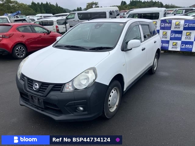2017 Nissan NV150 AD