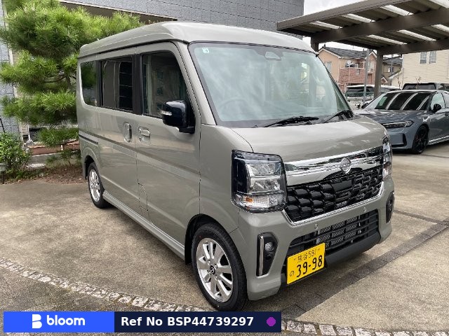 2026 Nissan Clipper RIO