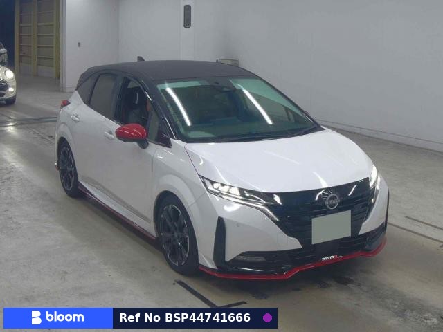 2025 Nissan Aura