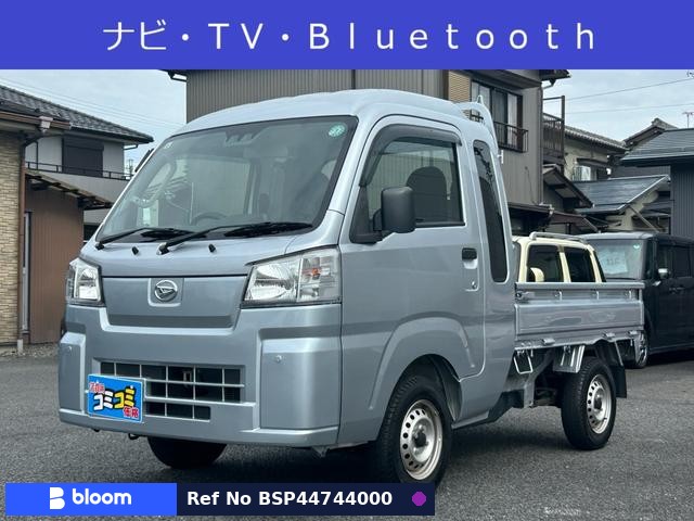2022 Daihatsu Hijet Truck