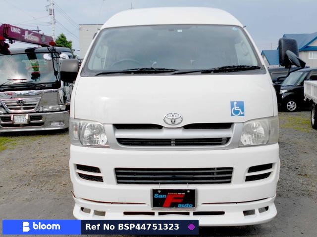 2005 Toyota Hiace VAN