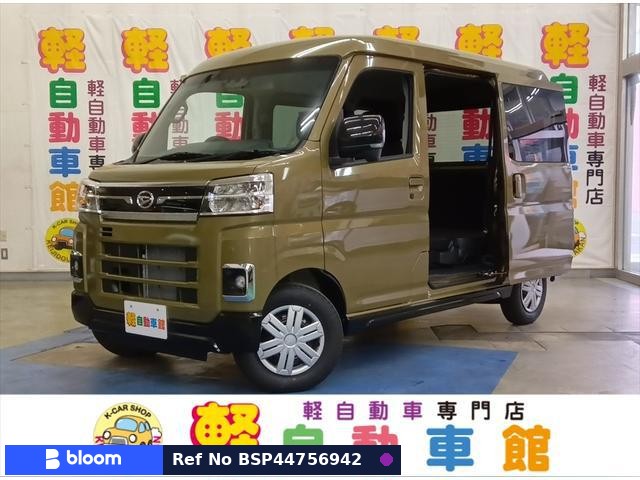 2025 Daihatsu Atrai
