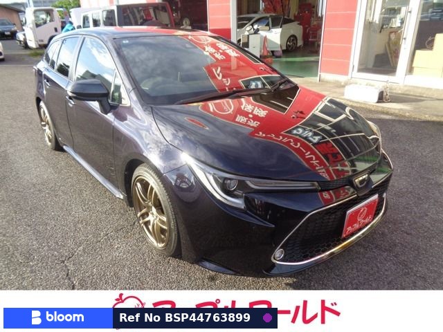 2022 Toyota Corolla Touring