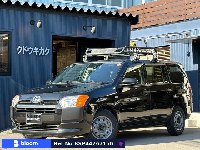 2022 Toyota Probox VAN