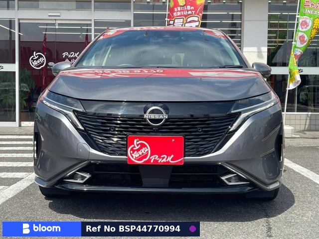 2022 Nissan Aura