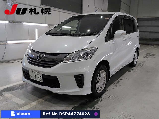 2014 Honda Freed