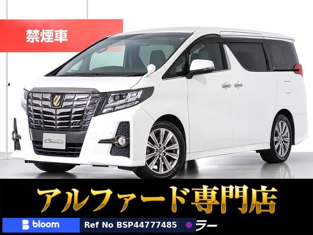 2017 Toyota Alphard
